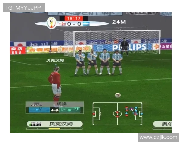 实况足球2017修改器全面解析与使用技巧分享,让你轻松提升游戏体验